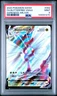 2020 POKEMON SWORD & SHIELD DARKNESS ABLAZE #002 FULL ART/BUTTERFREE VMAX PSA 9