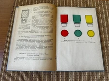 50-mm rocket cartridge 15-mm signal cartridge 1962 USSR