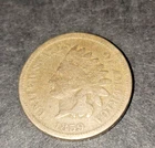 1859 INDIAN HEAD CENT GREAT COLOR- FIRST YEAR OF ISSUE P648