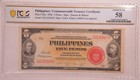 PHILIPPINES 1936 5 PESOS TREASURY CERTIFICATE WWII ERA PCGS BANKNOTE (1 of 2) — photo 1