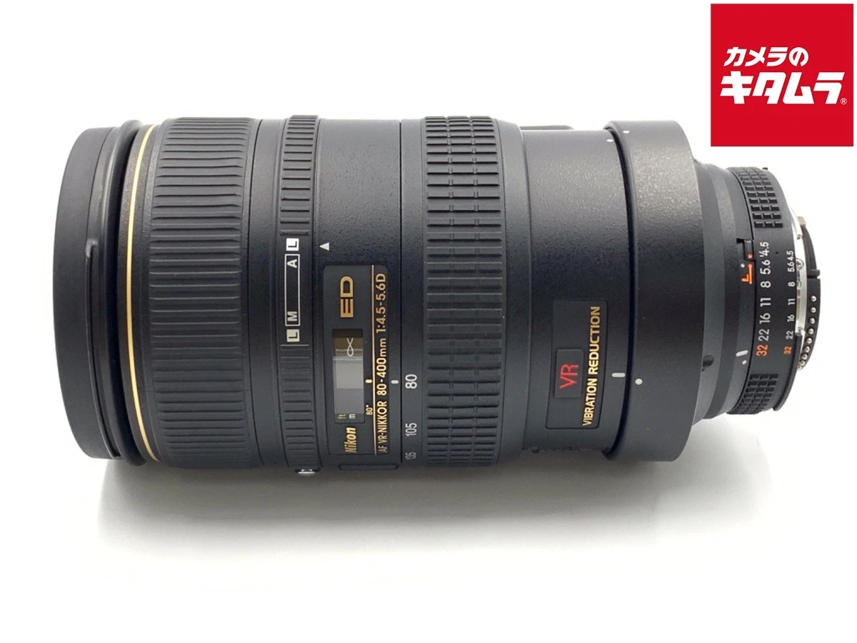 Nikon 80-400mm f/4.5-5.6 Camera Lenses for sale | eBay