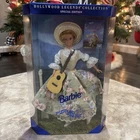 VTG NRFB 1995 Barbie as Maria in The Sound Of Music Hollywood Legends Special Ed