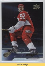 2016-17 Upper Deck Silver Foil Jonathan Ericsson #69 READ 0e3