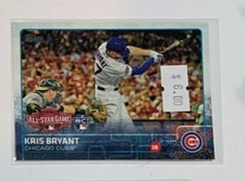 KRIS BRYANT - Cubs - 2015 Topps Update Series #US242 RC FS QTY