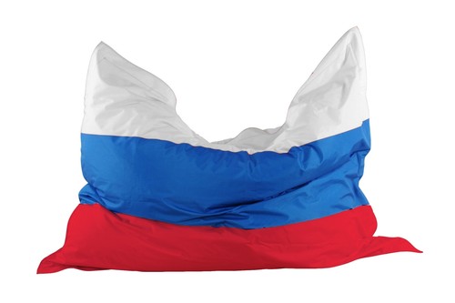 Sitzsack Riesen Sitzkissen XXL 140x180 Outdoor 16 UniFarben Länder + Deutschland - Bild 23 von 23