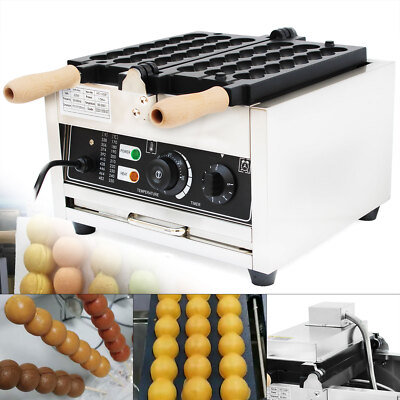 Commercial Electric Waffle Bubble Ball Maker Machine Nonstick Waffle Maker 1500W