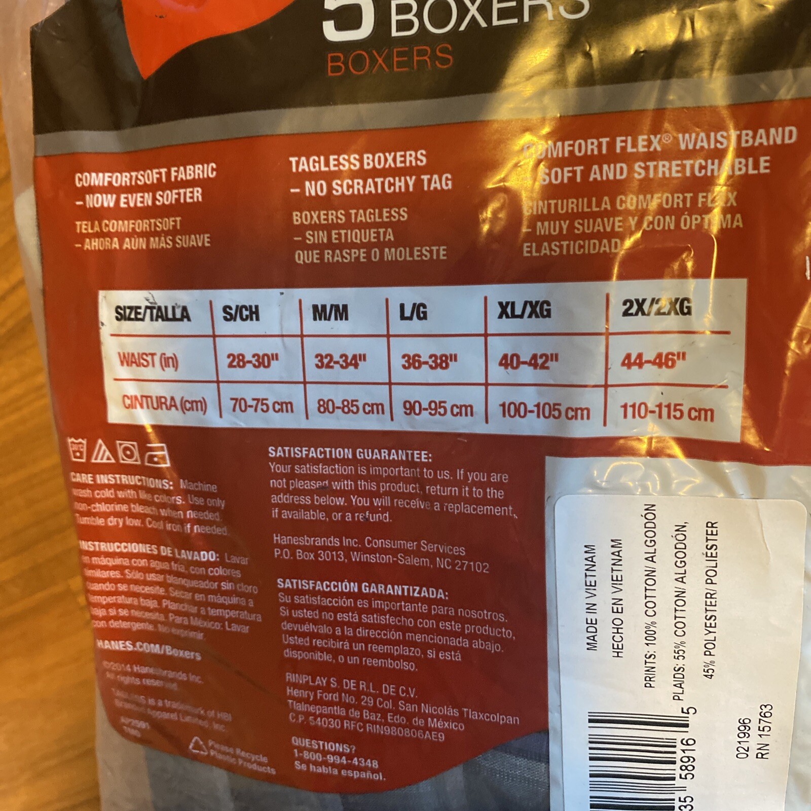 Brand New Hanes Men's 5 Pack Tagless Assorted Printed Boxers Value Pack