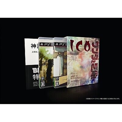 ICO and Shadow of the Colossus PS3 Limited Edition From Japan