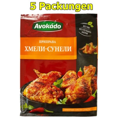 5 x Avokado Gewürzmischung für Chmeli Suneli (5 x 25g)