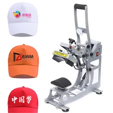 110V Hat Press 12*12cm Cap Heat Press Machine Transfer Sublimation NEW