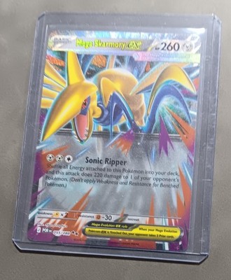 Mega Skarmory ex 106/88 Double Rare Full Art Pokemon Perfect Order  NM
