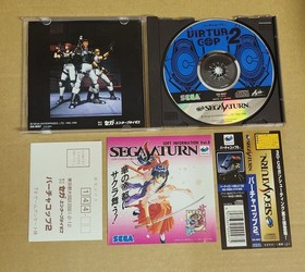 SEGA SATURN VIRTUA GUN 2 Controllers HSS-0122 HSS-0152 + VIRTUA COP 1 2 Boxed #5