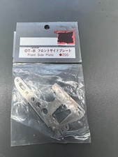 KYOSHO OPTIMA OT-8 FRONT SIDE PLATE/ VINTAGE RC CAR/KYOSHO RC OPTIMA / RC KYOSHO