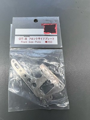 KYOSHO OPTIMA OT-8 FRONT SIDE PLATE/ VINTAGE RC CAR/KYOSHO RC OPTIMA / RC KYOSHO