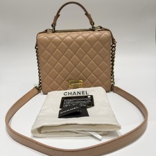 Authentic Chanel 2.55 Beige Caviar Goatskin Square Handle Flap Bag Crossbody