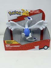 Jazwares Pokémon Lugia Epic Battle Figure