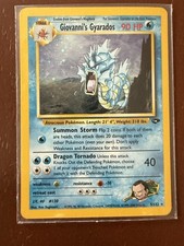Giovanni's Gyarados 英語版 5/132 Giovanni's Gyarados 5/132 - Gym Challenge Unlimited Holofoil