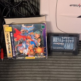 SEGA Saturn HST-3220 Console NTSC-J w/ Controller, Cables, RAM, 37 Game Lot