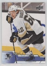 2016-17 Upper Deck Carl Hagelin #142 0jh2