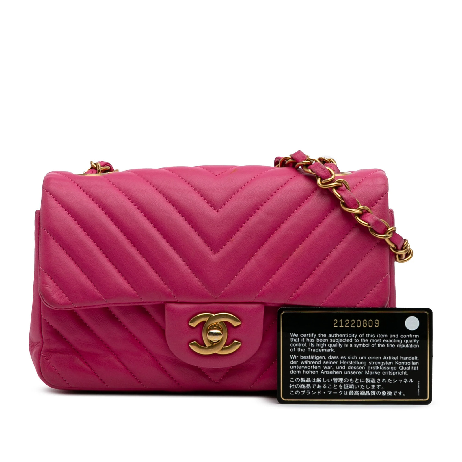 Chanel Mini Rectangular Classic Chevron Lamb’s Le… - image 12