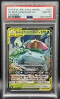 Pokemon TCG Celebi & Venusaur Gx PSA 10 Tag Bolt Pokemon Japanese #001
