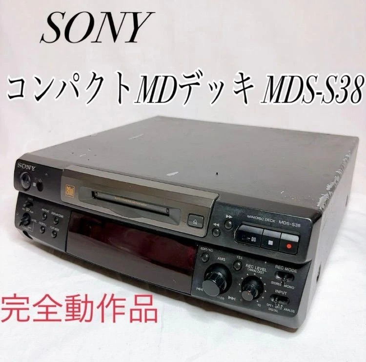 Sony MDS-S38 MD Deck Minidisc Recorder Player Japan | eBay
