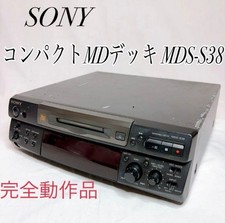 Sony MDS-S38 MD Deck Minidisc Recorder Player Japan