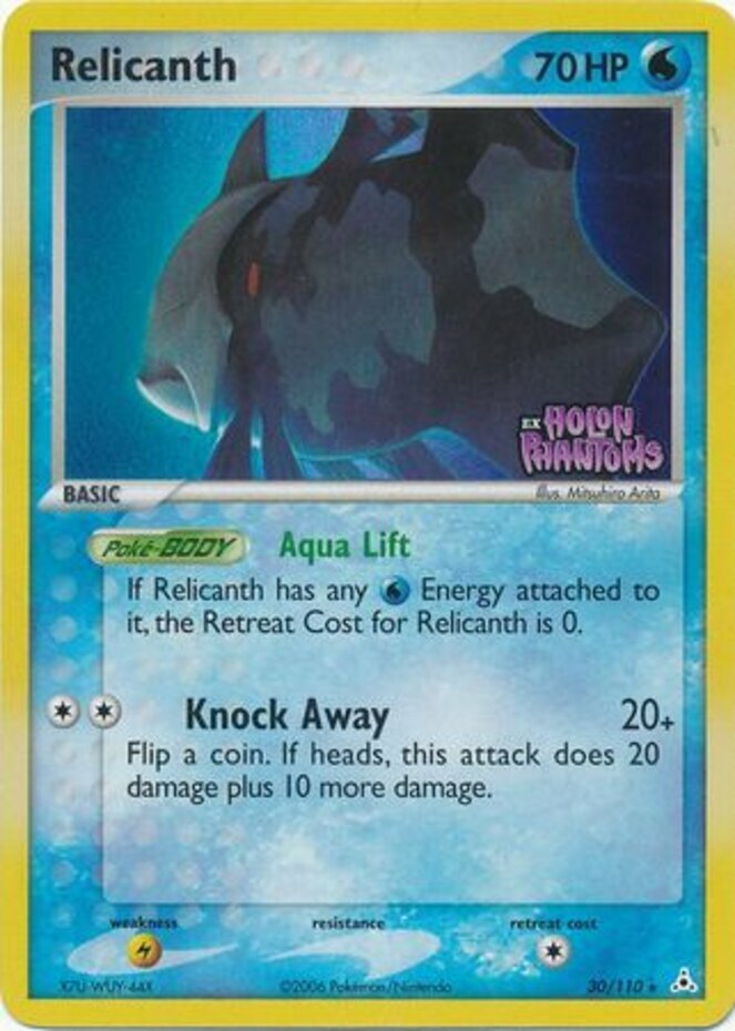 Pokemon - Relicanth - 30/110 - Rare - Reverse Holo - EX Holon Phantoms - NM