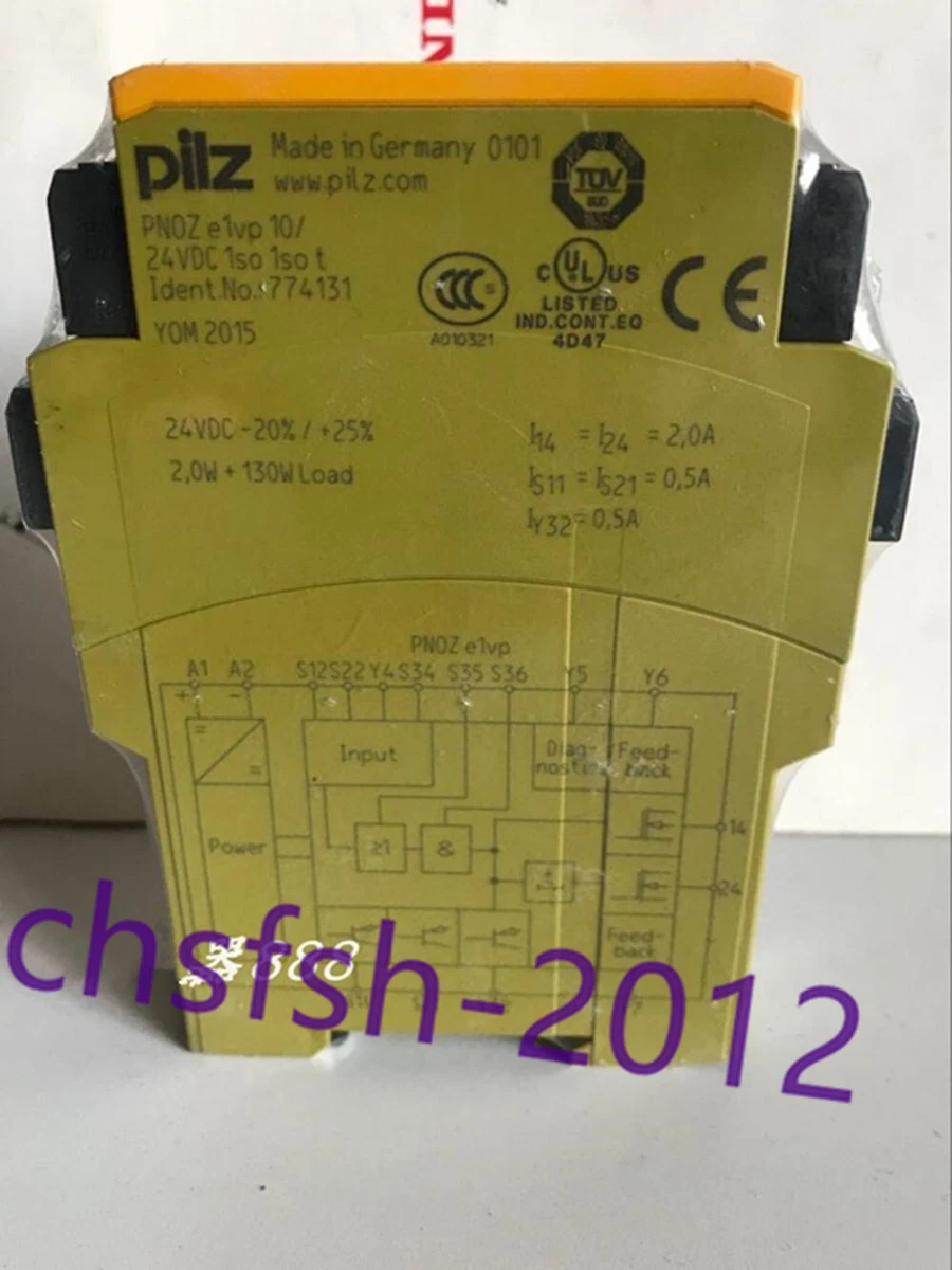 下田エコテック　SK-125GN-RD　T-6