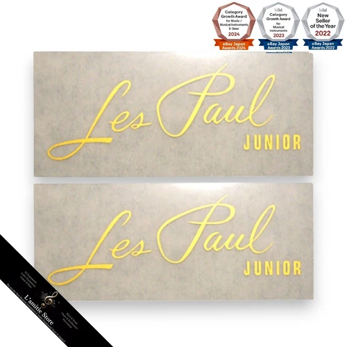 GIBSON Les Paul JUNIOR Guitar Repair Logo Decal Instant Lettering Type Sticker
