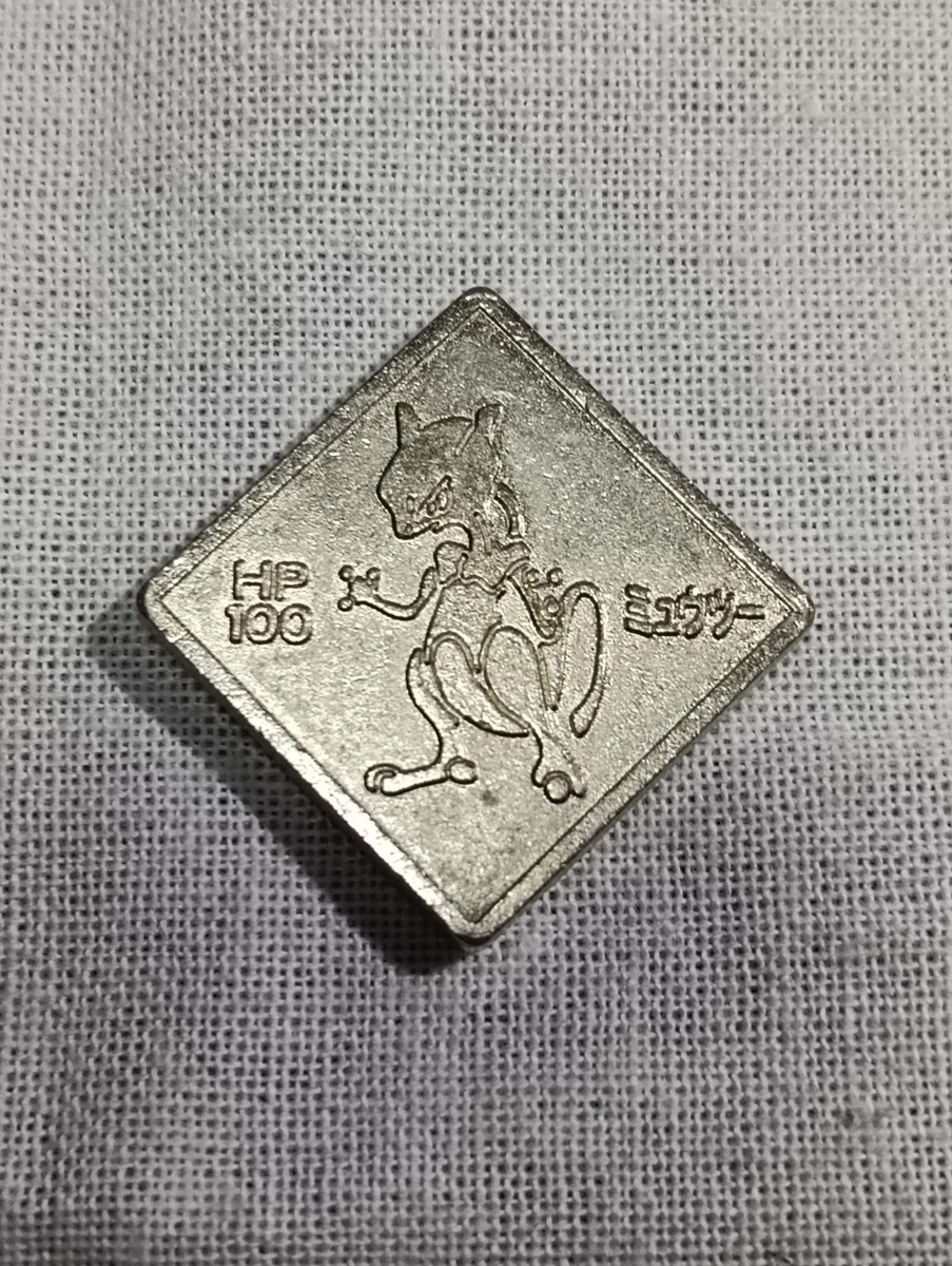 Mewtwo Pokemon TOMY Mini Medal Toy Metal Nintendo Japanese B4822