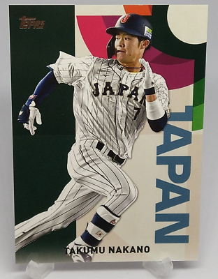Takumu Nakano Topps Baseball Card 2023 WBC-11 World Baseball