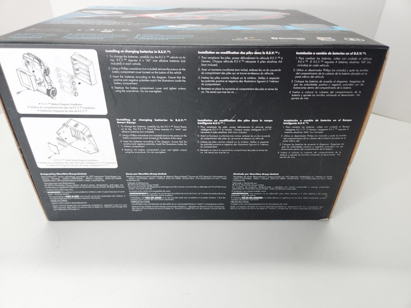 REV Robotic Enhanced Smart Vehicles Deluxe Set AEON DRIVE EDITION, NIB WoWee