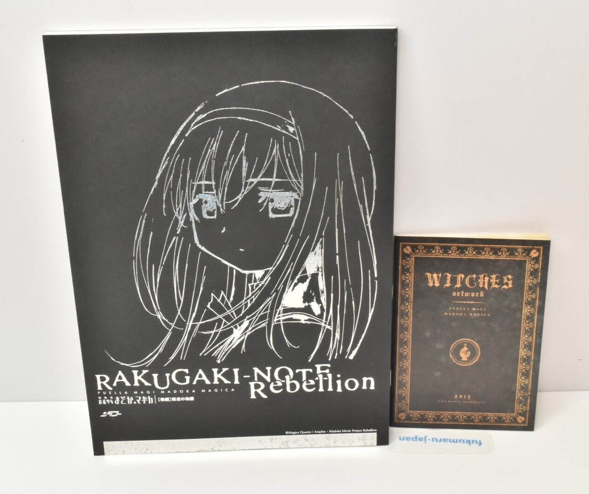 Puella Magi Madoka Magica Rebellion Rakugaki Note & WITCHES
