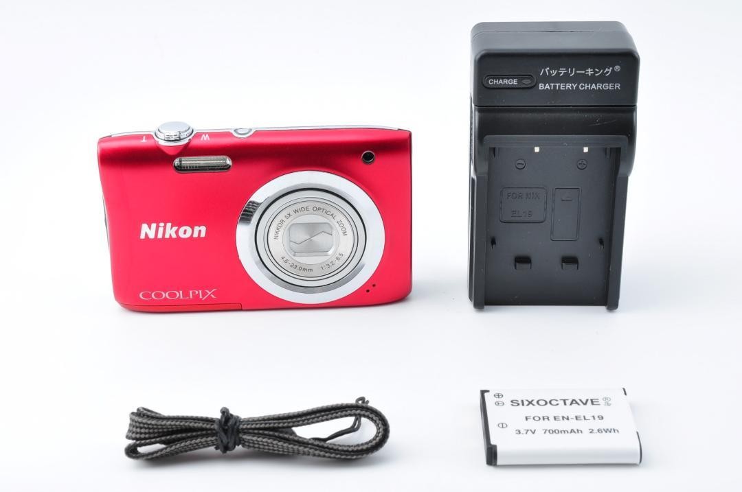Nikon Coolpix A100 Digital Camera Red Compact Used Excellent