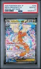 2025 POKEMON JPN M2A-MEGA DREAM EX SPECIAL ART RARE MEGA DRAGONITE EX PSA 10