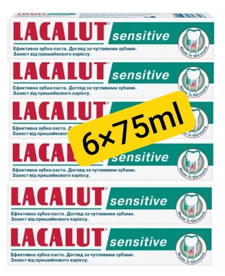 6 x 75 мl Lacalut Sensitive Medical Toothpaste Made Germany Value Pack