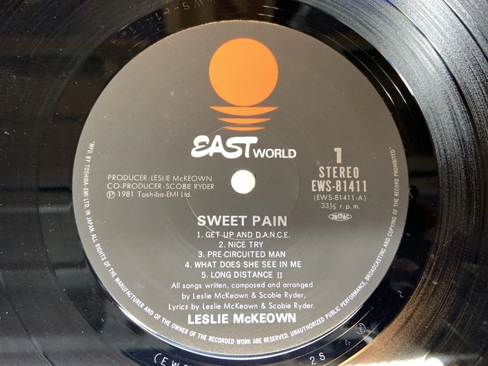 Leslie Mckeown Sweet Pain Japan LP [64041ER] - Image 2 of 2