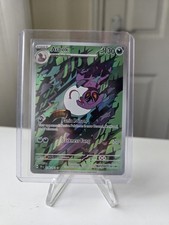 Pokémon TCG - Arbok 176/162 - Temporal Forces - Full Art Illustration Rare - EN