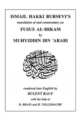 Muhyiddin Ibn   Ismail Hakki Bursevi s translation of and co (Gebundene Ausgabe)