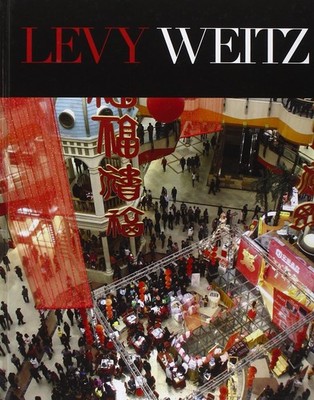 Retailing Management