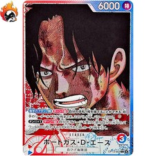 Portgas.D.Ace [Alternate Art] OP13-002 Prices | One Piece Carrying