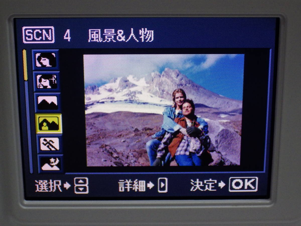 Picture 5 of 9