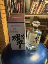 Hibiki Harmony Suntory Japanese Whiskey 750ml empty bottle w/ box -UNRINSED-