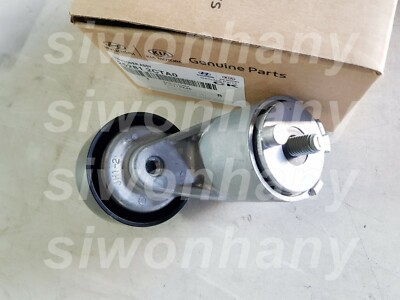OEM Belt Tensioner Genesis G70 2.0L 2019+ KIA Stinger 2.0L 2017+