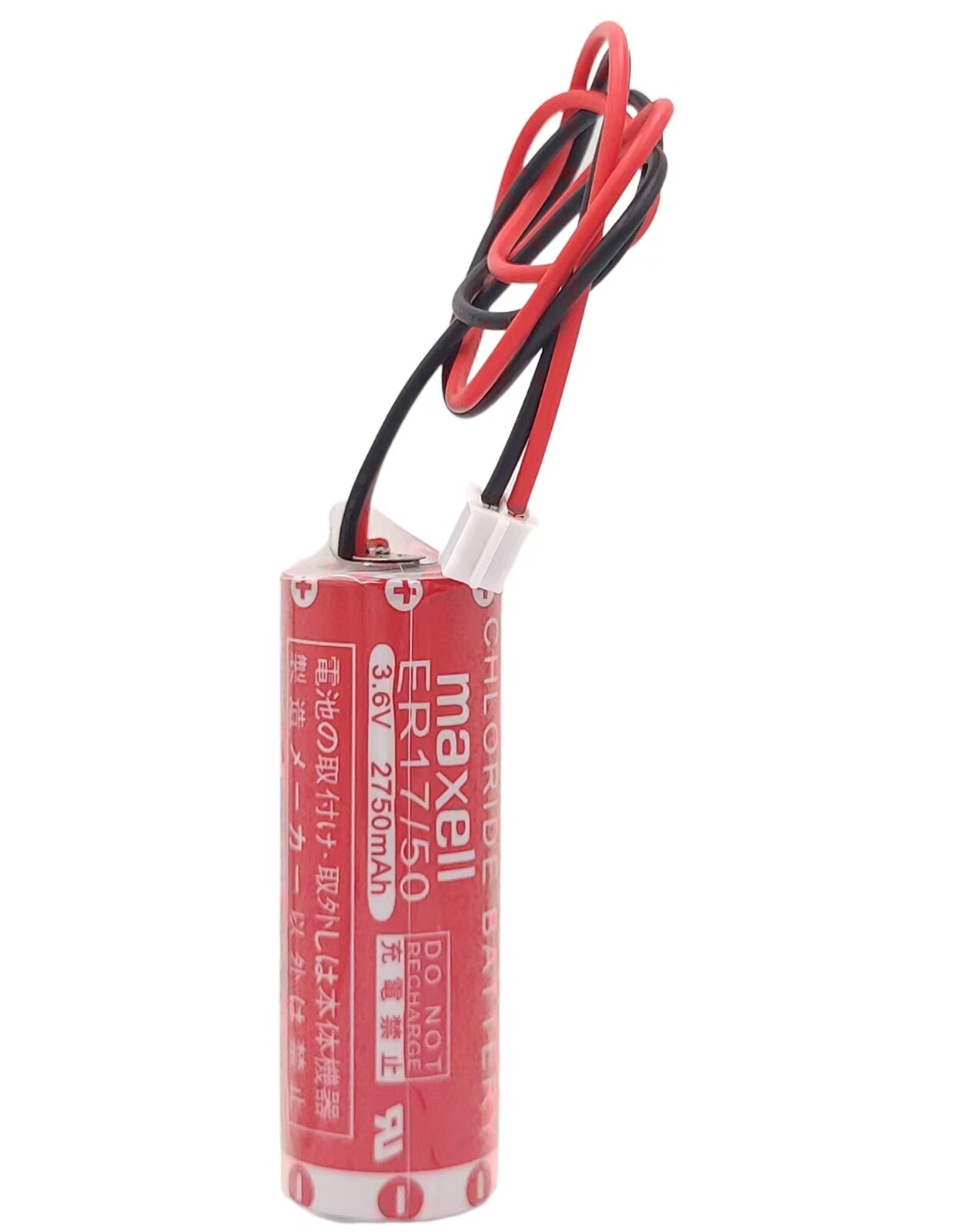 Clevo NH50BAT 4 / 6 87 NH50S 41C00 Accu  14.4 V, 2750 MAh 123accu Huismerk I51246
