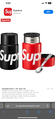 New Unopened Supreme Sigg 0.75L Gemstone Food Jar Container With