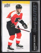 2021-22 Upper Deck #452 Maksim Sushko Young Guns Rookie