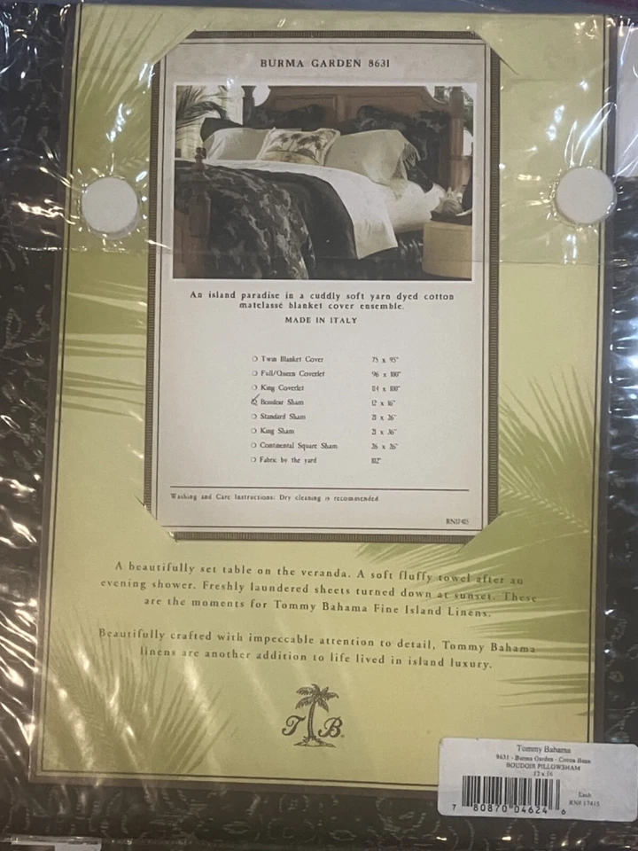(1)  Tommy Bahama Burma Garden Cocoa Matelasse Boudoir Pillow Sham 12" x 16" NIP - Image 2 of 4