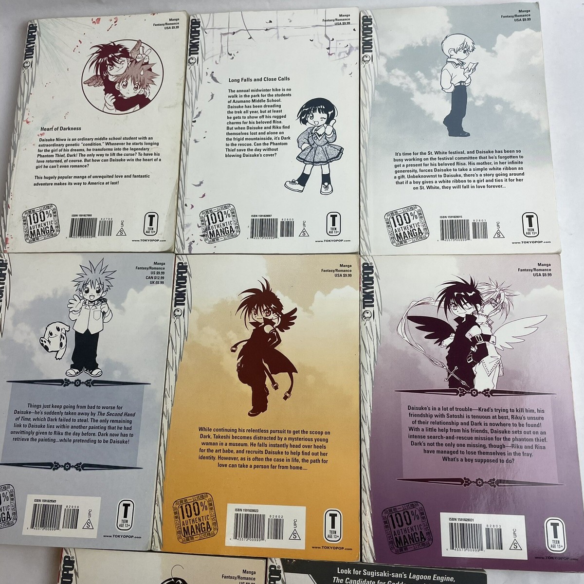D・N・ANGEL 英語版 漫画 English Manga DN Angel: Volume 4